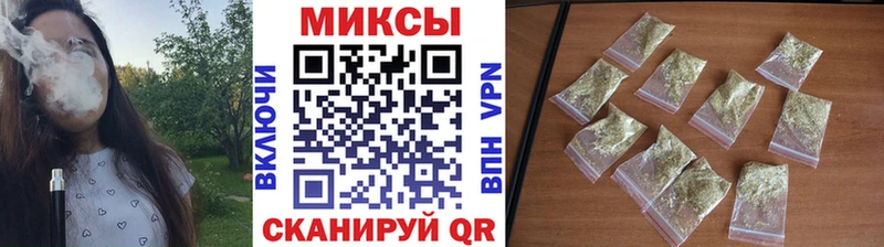 KRAKEN tor  Райчихинск  Бутират 99% 