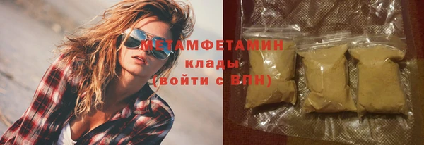mix Остров