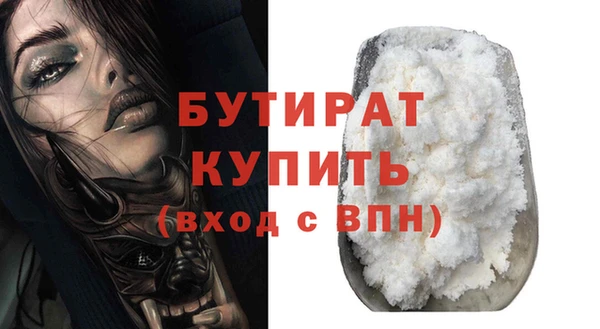 COCAINE Переславль-Залесский