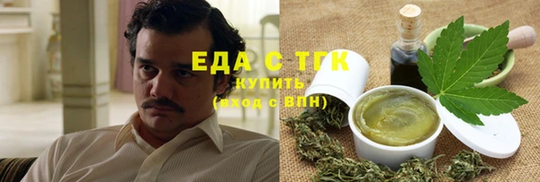 дживик Алзамай