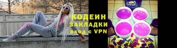 кокаин колумбия Пестово
