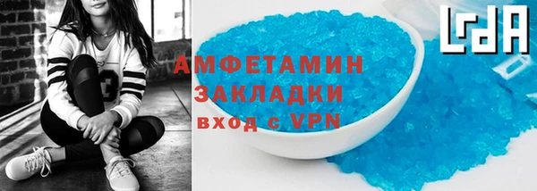 дурь Пересвет