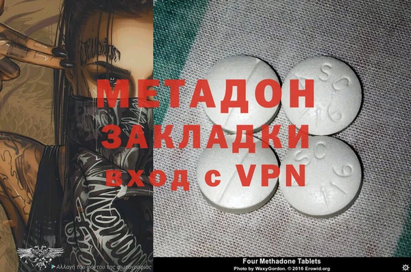mix Остров