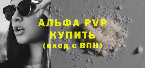 mix Остров
