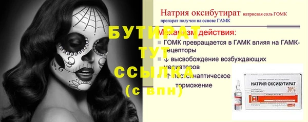 COCAINE Переславль-Залесский