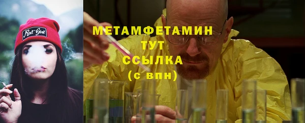 дурь Пересвет