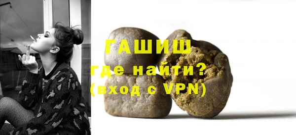 дурь Пересвет