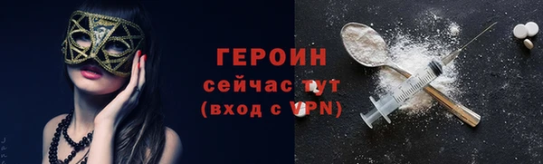 a pvp Нязепетровск