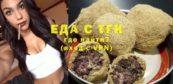 mix Остров