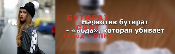 дурь Пересвет