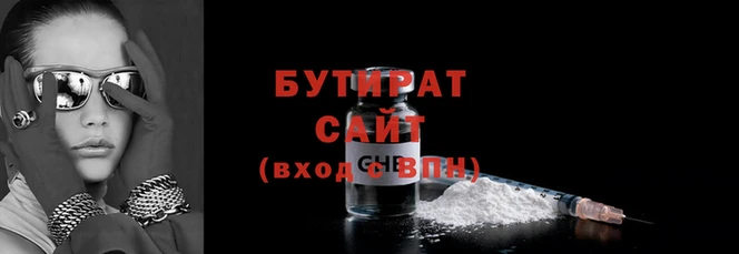 кокаин колумбия Пестово