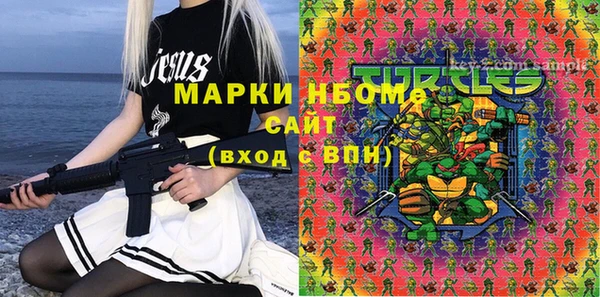 mix Остров