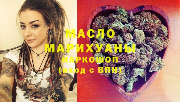 дурь Пересвет