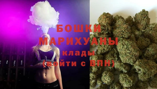 меф VHQ Осташков