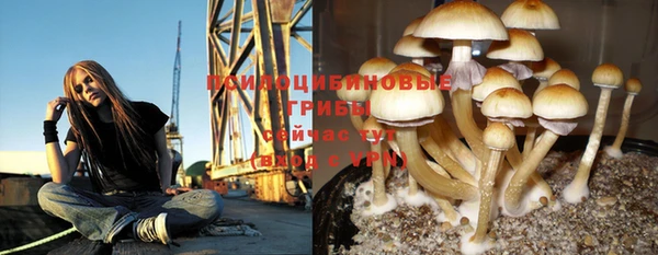 меф VHQ Осташков