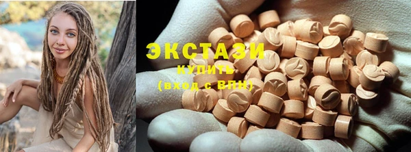 COCAINE Переславль-Залесский