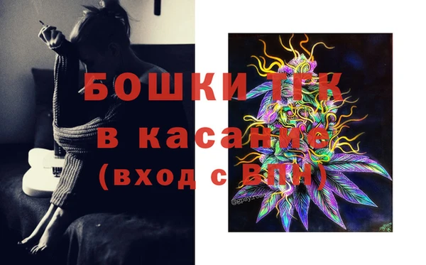 меф VHQ Осташков