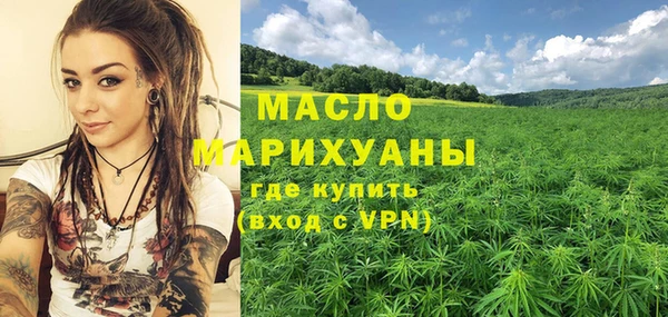 кокаин колумбия Пестово