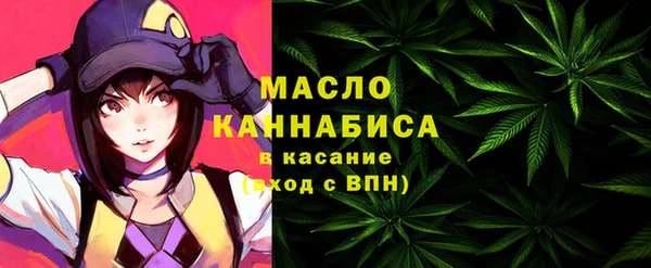 кокаин колумбия Пестово