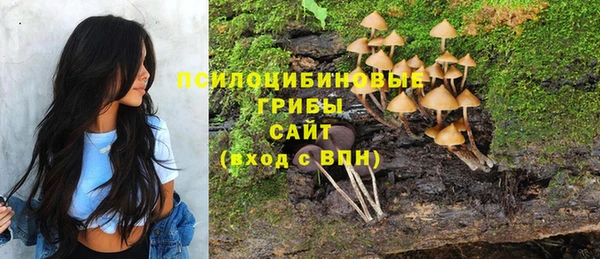 меф VHQ Осташков