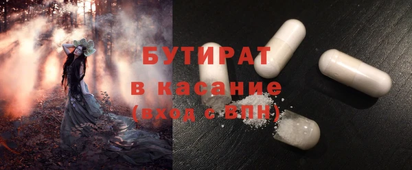 mix Остров