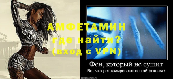Альфа ПВП Алексин