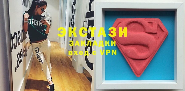 кокаин колумбия Пестово