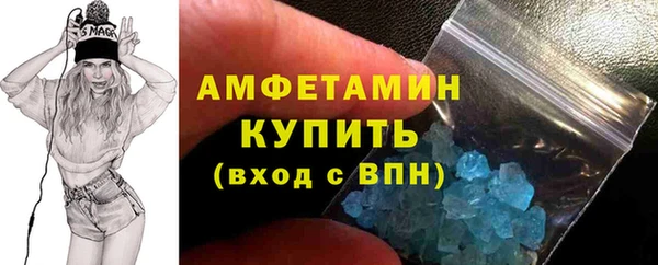mix Остров